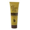 Argan Oil Moisturising Shower Cream 300ml
